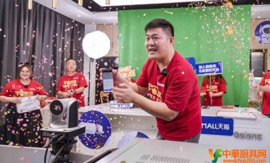 国家电创新引领绿色消费 宇宙厨房即将进入市场 双十一格兰仕新亮点