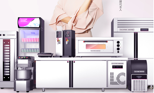 厨房小家电厨房电器出现两极分化明细(<span class=