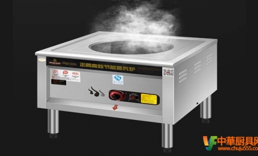 春风得意蒸包炉在三年疫情后迎来自己春天