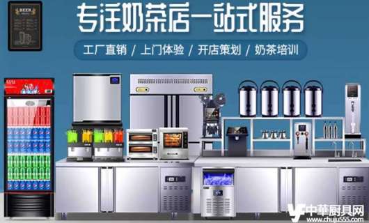 厨房电器创新改变生活，缔造发展新方向！