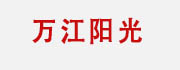 万江阳光净水器