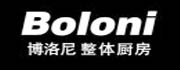 博洛尼橱柜
