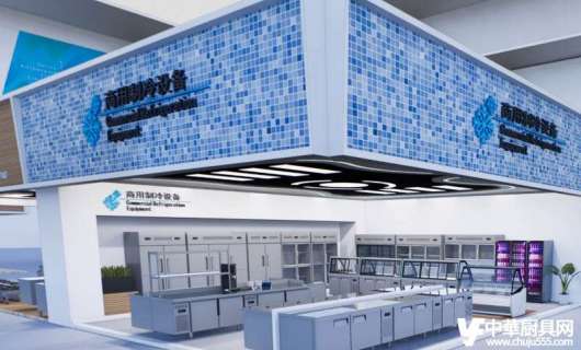 厨具行业平台：促进企业信息提升企业管理水平的变革力量