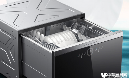 抽屉式洗碗机：轻松整理与高效<span class=