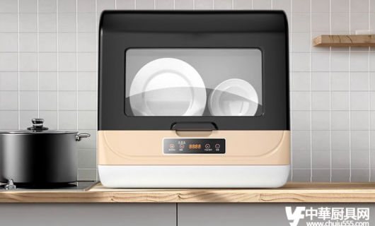 台式洗碗机的创新革命：重塑家庭<span class=