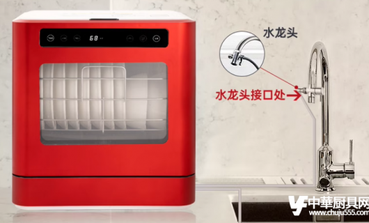 台式洗碗机选购全攻略：打造<span class=