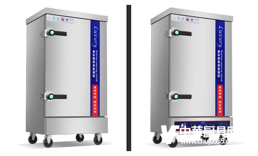 商用厨具<span class=