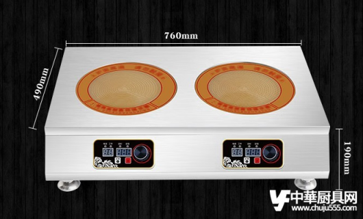 山东即墨市二手<span class=