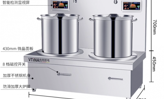 北京密云<span class=