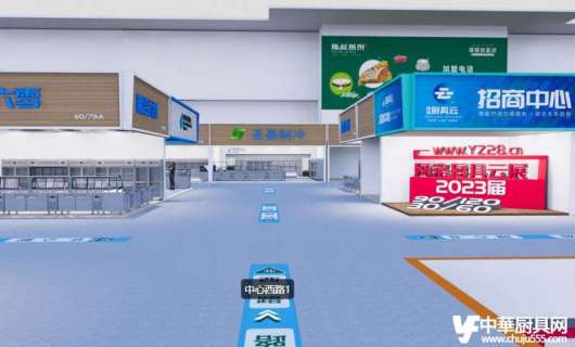 新疆和田市二手<span class=