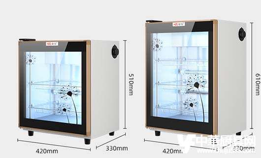 浙江慈溪市二手<span class=