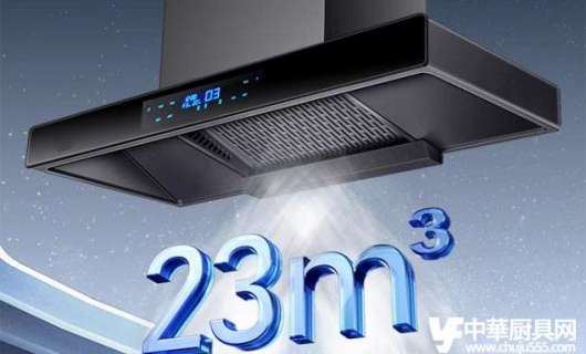 广东雷州市二手<span class=