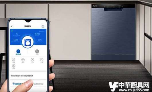 山西晋城市二手<span class=