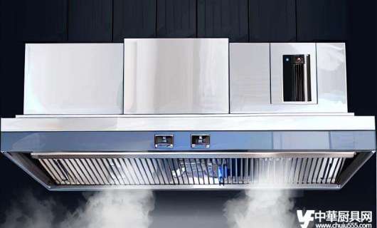 山东烟台二手<span class=