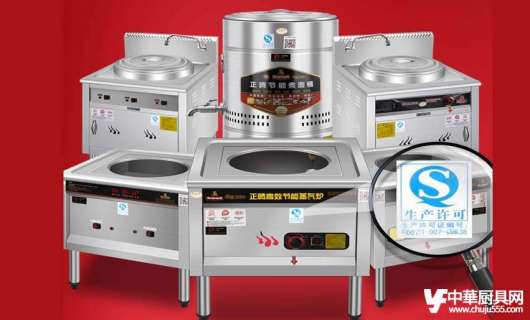 江西德兴市<span class=