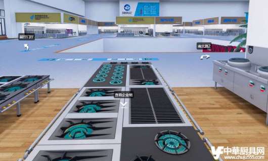 浙江舟山市餐具回收<span class=