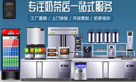 海南三沙<span class=