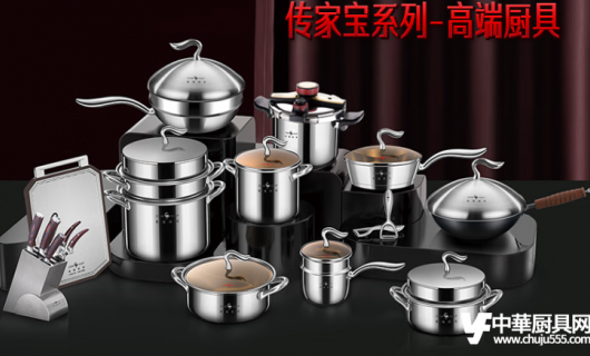 广西百色市二手<span class=