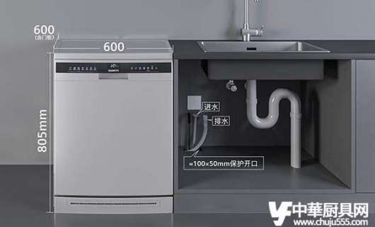 山东梁山<span class=