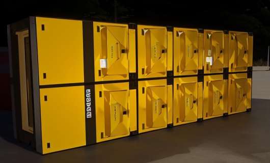 山东冠县二手<span class=