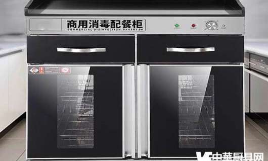 厨房设备消<span class=