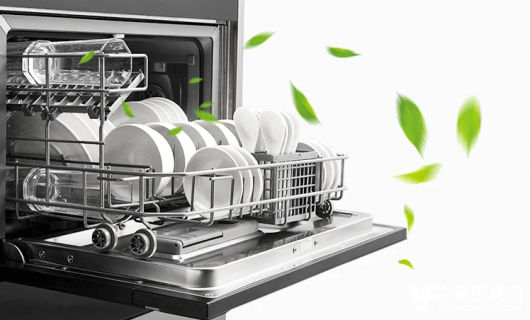 湖南长沙二手<span class=