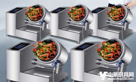 黑龙江肇州二手<span class=