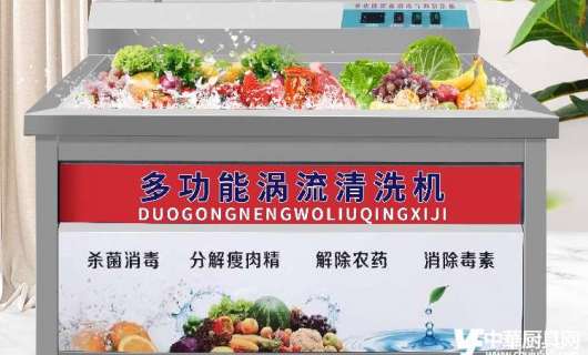 黑龙江肇州二手厨房设备批发市场：经济实用的餐饮器具<span class=