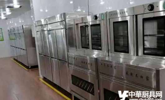 黑龙江双鸭山二手<span class=