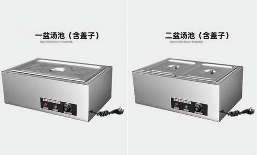 青海西宁市<span class=