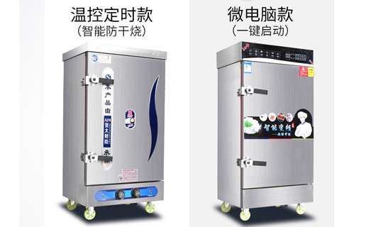 赋予厨房新生命，海鲜<span class=