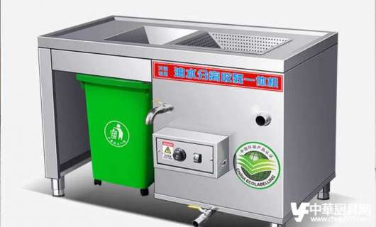 海东市<span class=