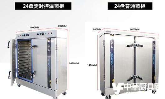 吐鲁番市<span class=