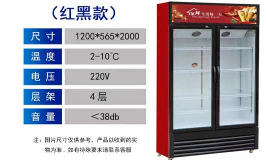 啤酒展示产品实力 <span class=