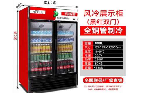 精酿人生，品质<span class=