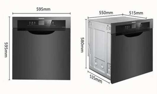 抽屉式洗碗机<span class=