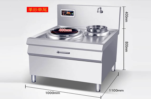广东东莞市责任品牌宏量商厨电磁单大锅灶产品体验升级 让生活更美好图1