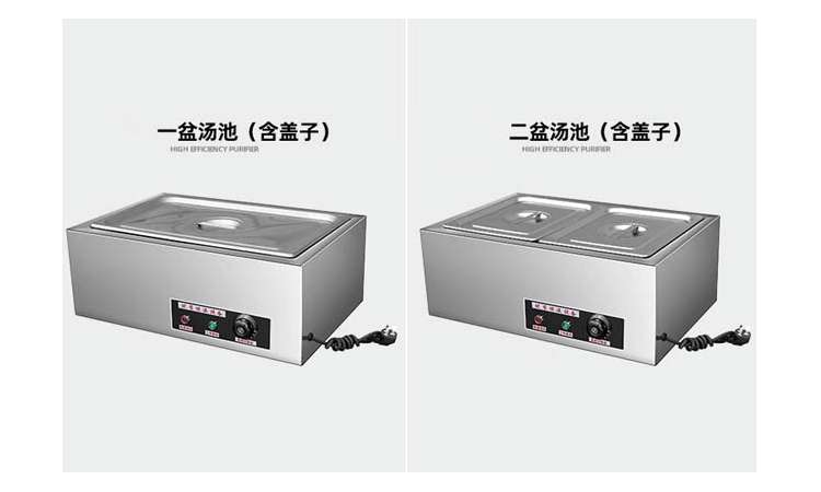全国创新品牌格瑞特冷藏保鲜柜品质卓越 值得信赖