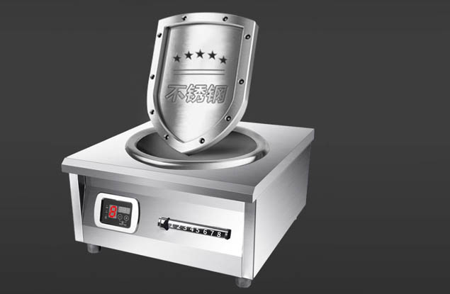 山东济南市专业品牌御厨电磁一炒一大锅灶精美外观 彰显品味图1