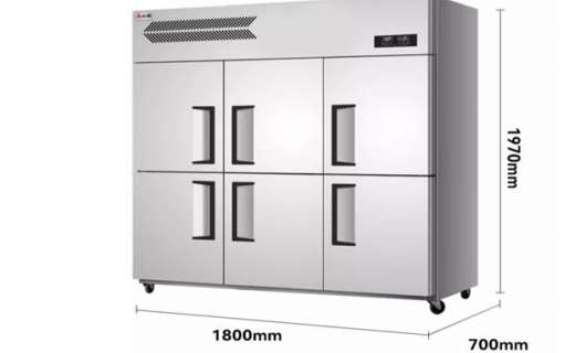 速冻柜商用：快速锁鲜，保障食材<span class=