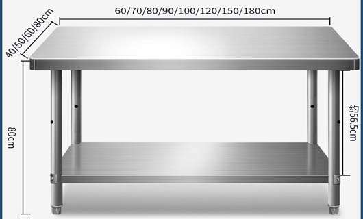 不锈钢工作架子：<span class=