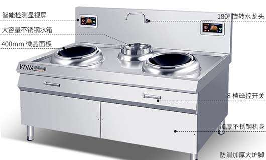 厨具经销商如何在<span class=