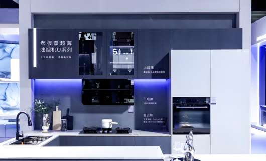 商用厨具<span class=