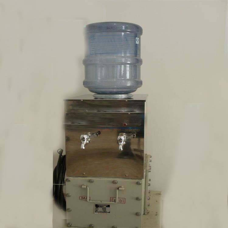 防护面罩面具华煤ybhzd515127矿用防爆饮水机不锈钢饮水机矿用隔爆图片及产品详情