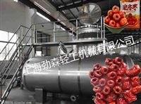 其他油炸锅湖南真空油炸机 劲森js300综合蔬果脆片深加工设备图片 价格