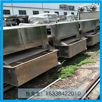 首页供应<span class=