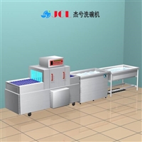 杰兮/jcl机械设备大型<span class=