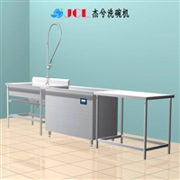 杰兮/jcl机械设备智能<span class=