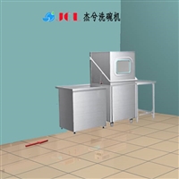 杰兮/jcl机械设备自动<span class=