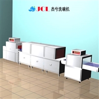 杰兮/jcl机械设备大型<span class=